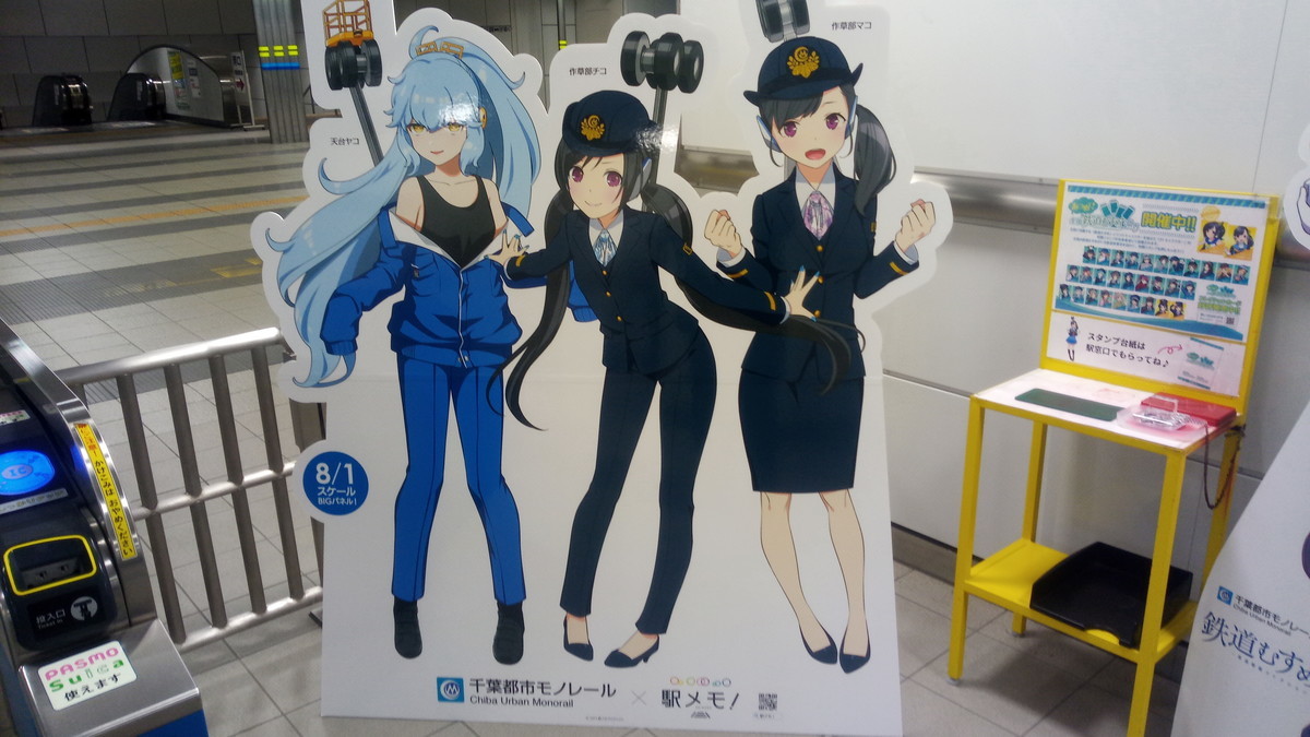 f:id:kenchi555:20200118071651j:plain f:id:kenchi555:20200118071651j:plain