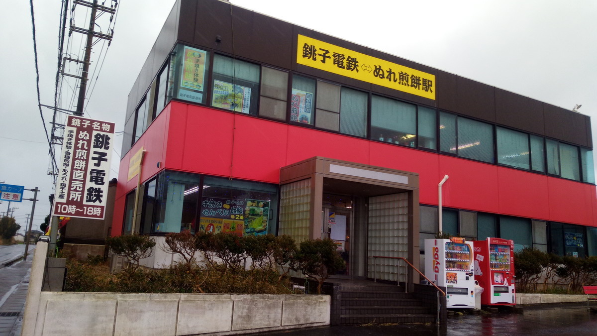 f:id:kenchi555:20200118124846j:plain f:id:kenchi555:20200118124846j:plain