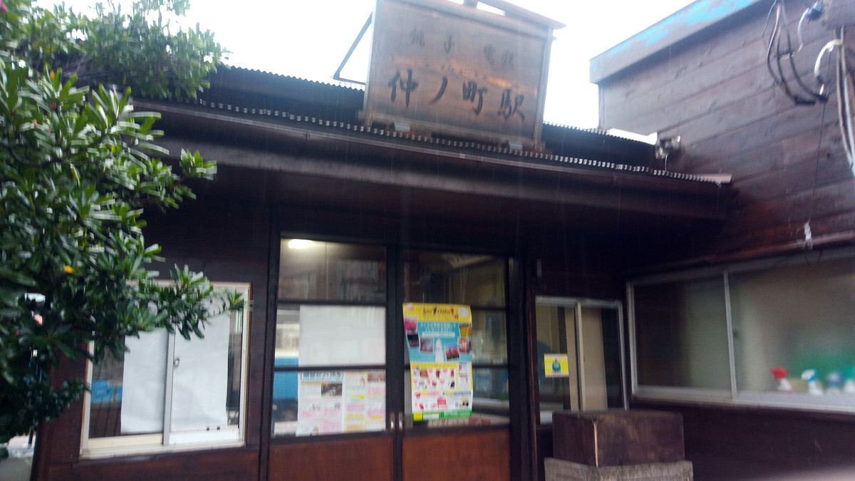 f:id:kenchi555:20200118131116j:plain f:id:kenchi555:20200118131116j:plain