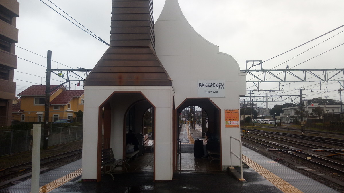 f:id:kenchi555:20200118133656j:plain f:id:kenchi555:20200118133656j:plain