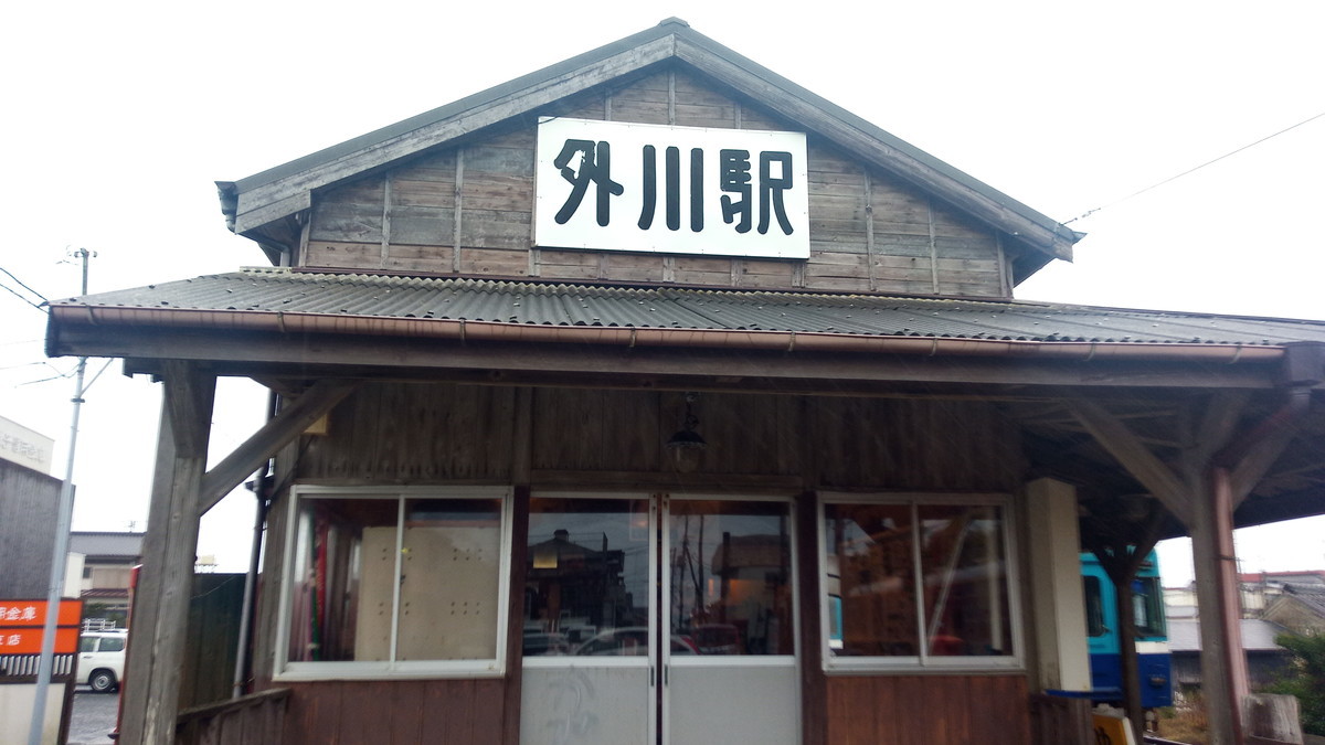 f:id:kenchi555:20200118142222j:plain f:id:kenchi555:20200118142222j:plain