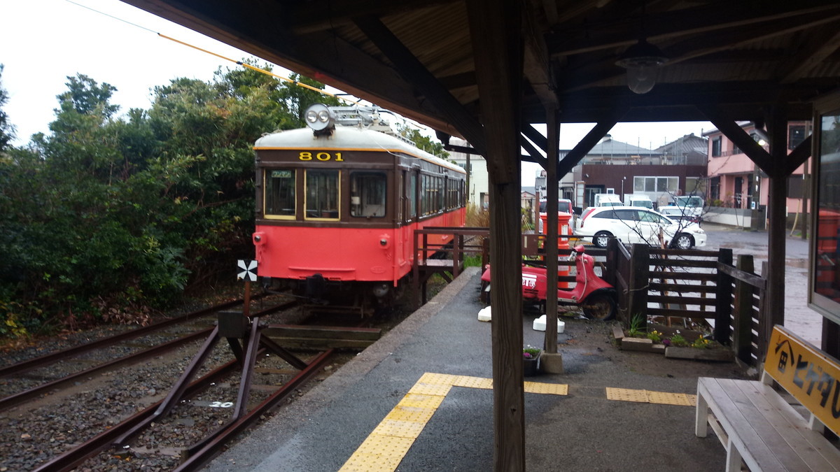 f:id:kenchi555:20200118142246j:plain f:id:kenchi555:20200118142246j:plain
