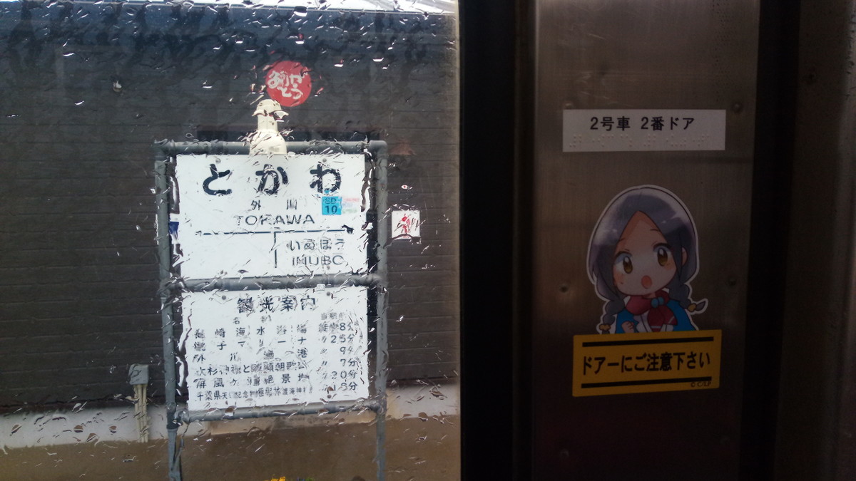 f:id:kenchi555:20200118142340j:plain f:id:kenchi555:20200118142340j:plain