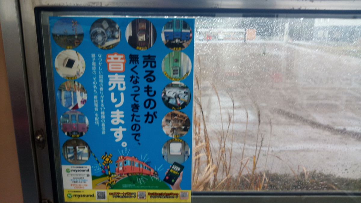 f:id:kenchi555:20200118142851j:plain f:id:kenchi555:20200118142851j:plain
