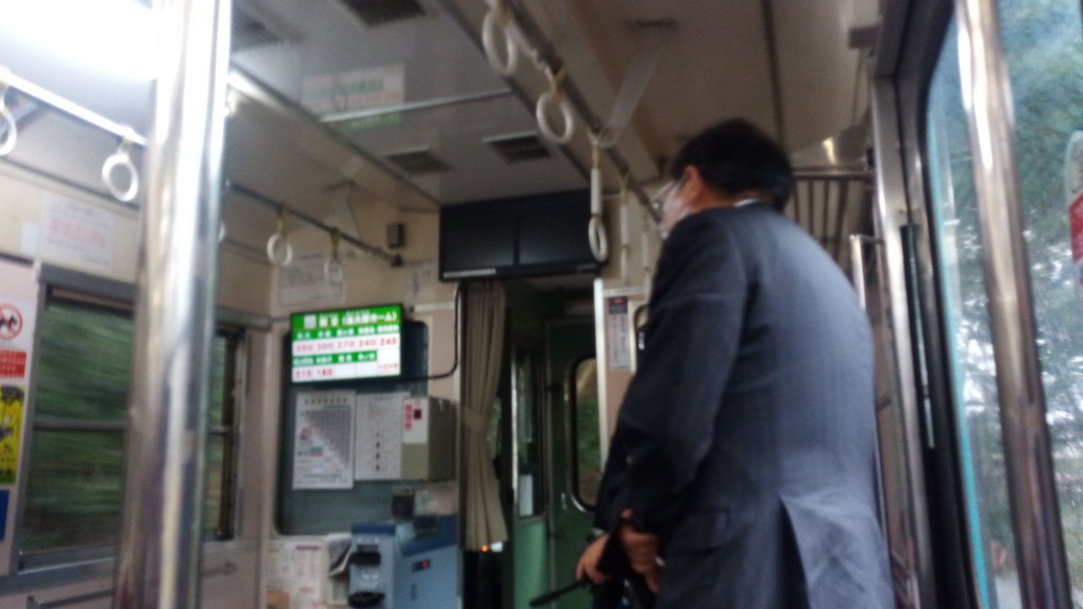 f:id:kenchi555:20200118144026j:plain f:id:kenchi555:20200118144026j:plain