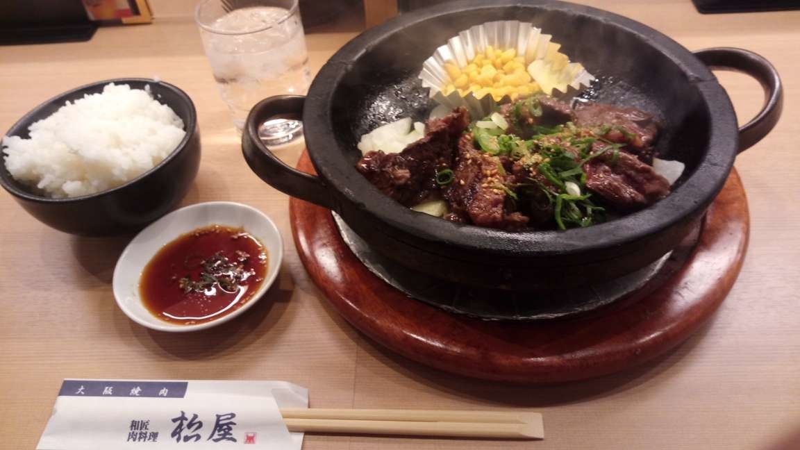 f:id:kenchi555:20200307213010j:plain