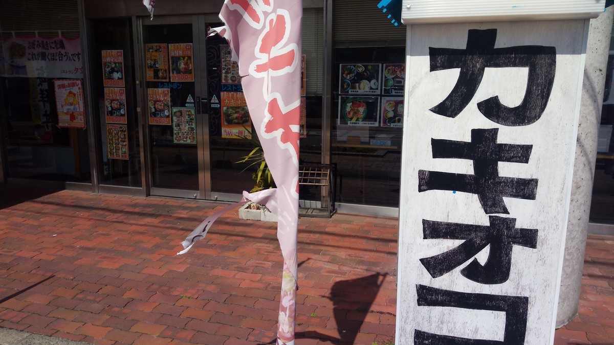 f:id:kenchi555:20200315090757j:plain