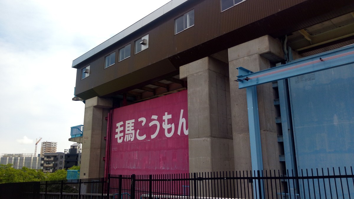 f:id:kenchi555:20200504163012j:plain