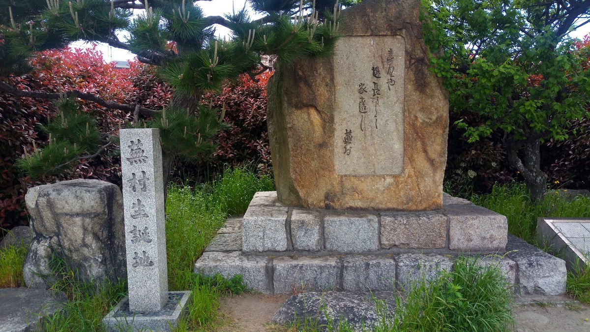 f:id:kenchi555:20200504163044j:plain