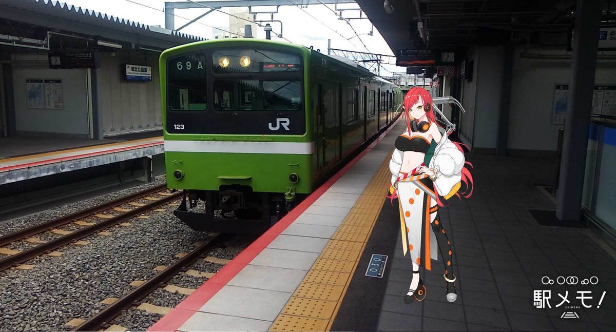 f:id:kenchi555:20200504163246j:plain