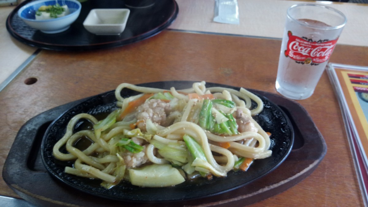 f:id:kenchi555:20200613130335j:plain f:id:kenchi555:20200613130335j:plain
