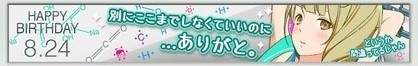 f:id:kenchi555:20200824203013j:plain f:id:kenchi555:20200824203013j:plain