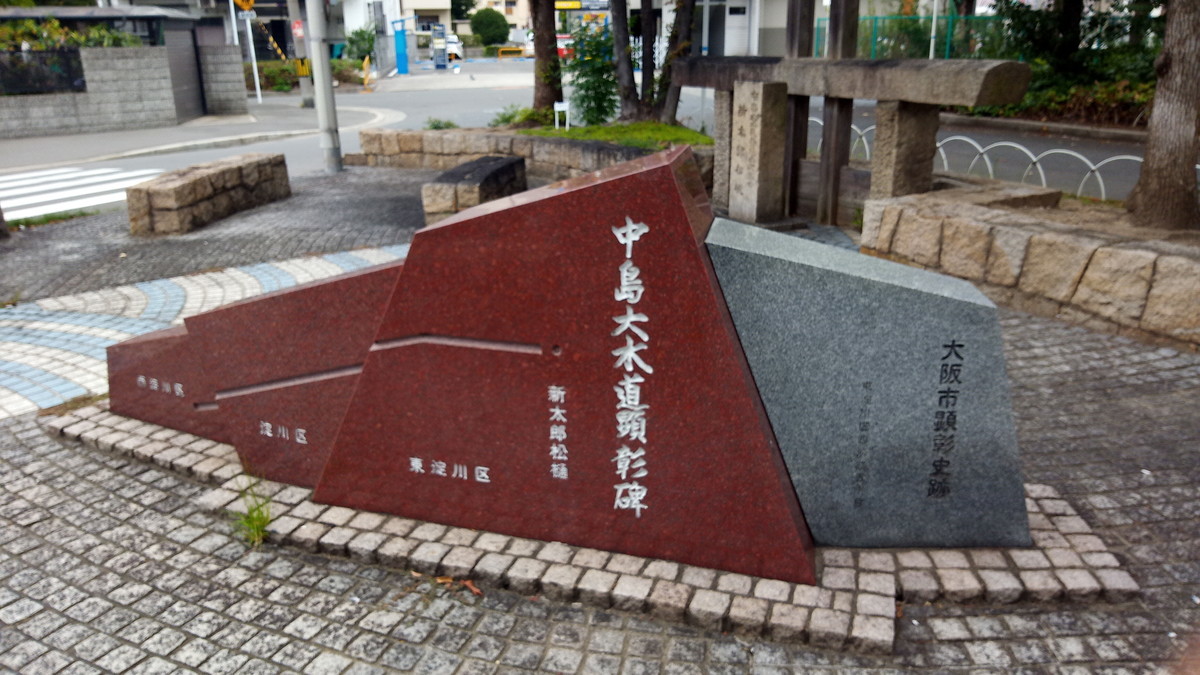 f:id:kenchi555:20200913134431j:plain