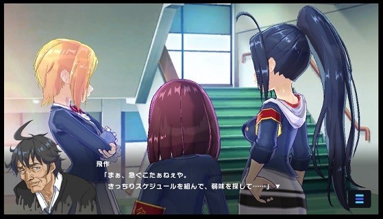 f:id:kenchi555:20200913203522j:plain