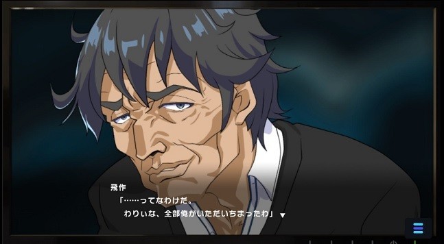 f:id:kenchi555:20200913203612j:plain