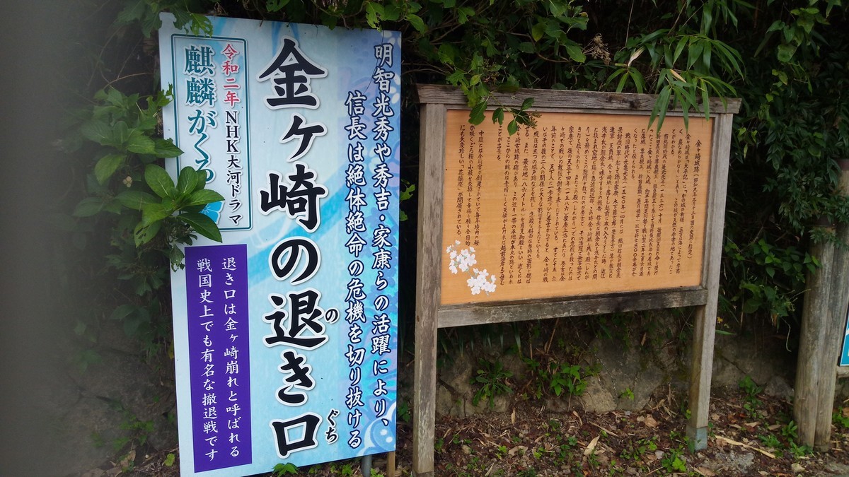 f:id:kenchi555:20200920161526j:plain