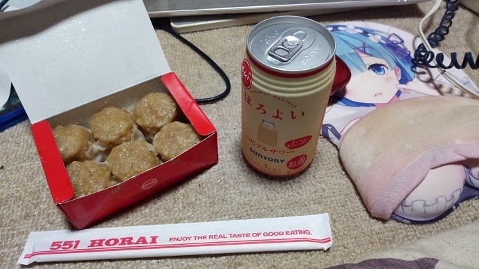 f:id:kenchi555:20200930144316j:plain