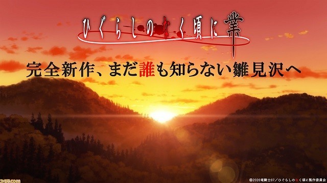 f:id:kenchi555:20201025204906j:plain