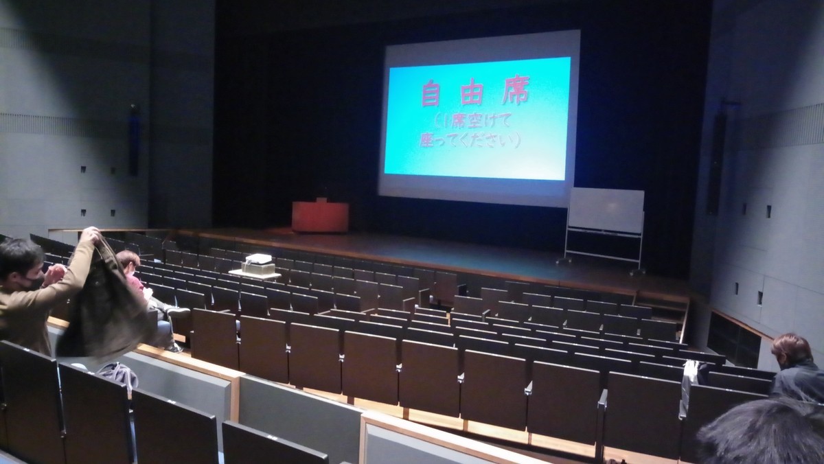 f:id:kenchi555:20201030130103j:plain