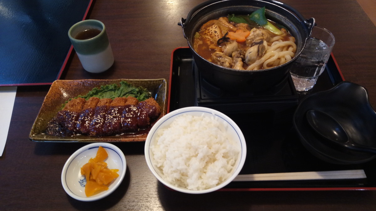 f:id:kenchi555:20201030163944j:plain