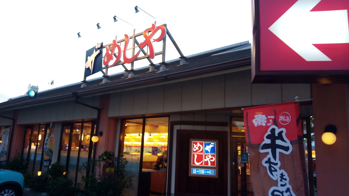 f:id:kenchi555:20201030165844j:plain