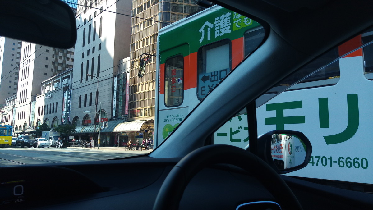 f:id:kenchi555:20201031100731j:plain