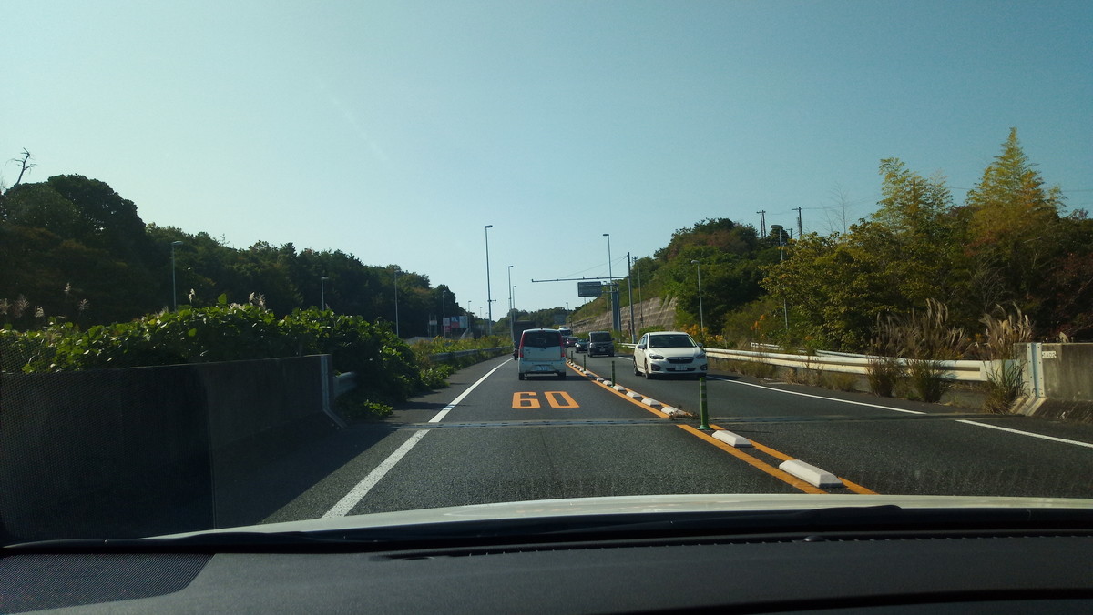 f:id:kenchi555:20201031115132j:plain