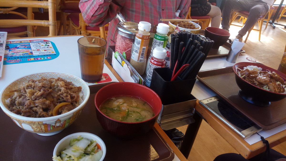 f:id:kenchi555:20201031130613j:plain