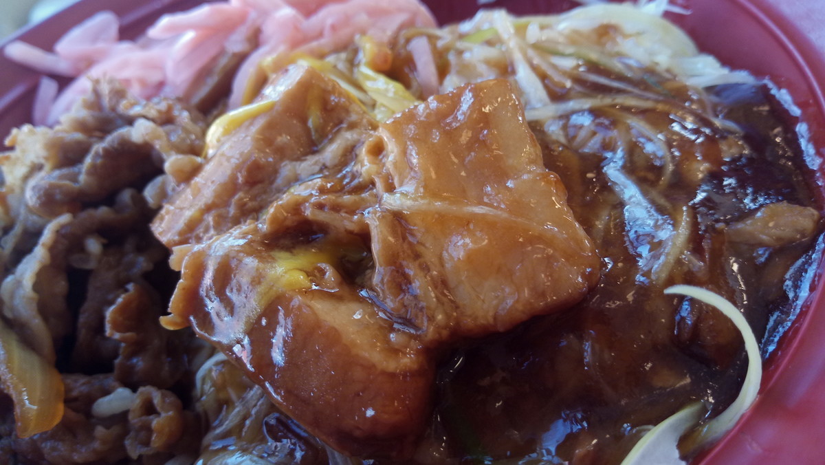 f:id:kenchi555:20201031131016j:plain