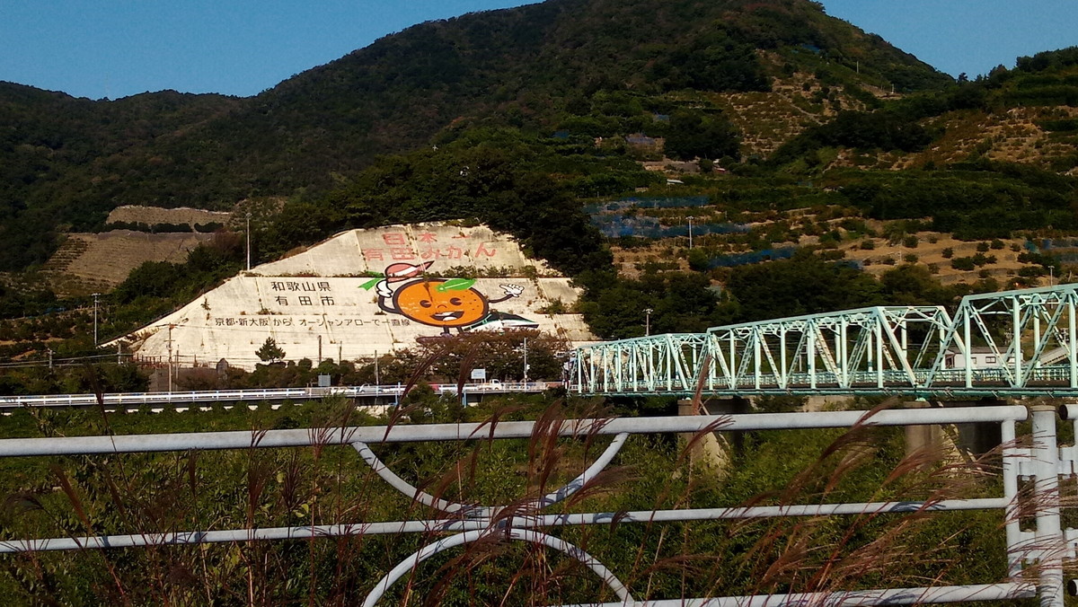 f:id:kenchi555:20201031140755j:plain