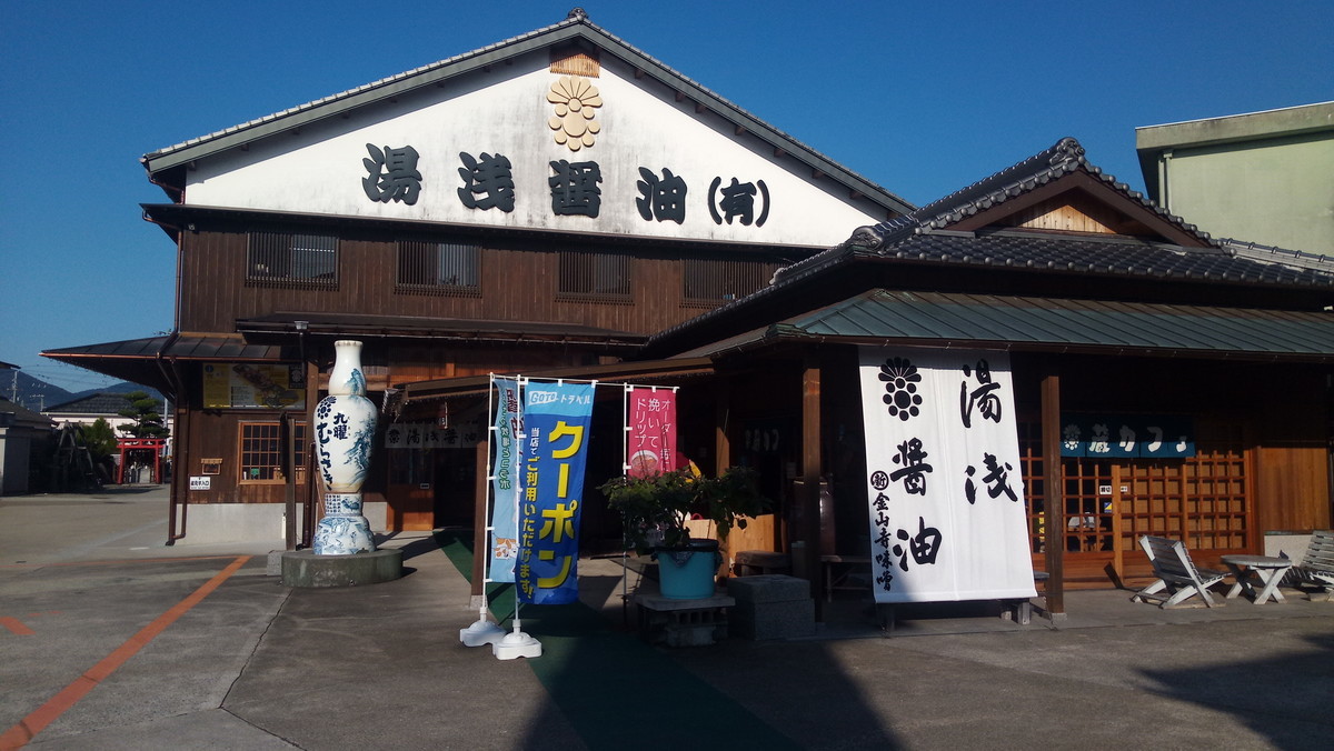 f:id:kenchi555:20201031145738j:plain