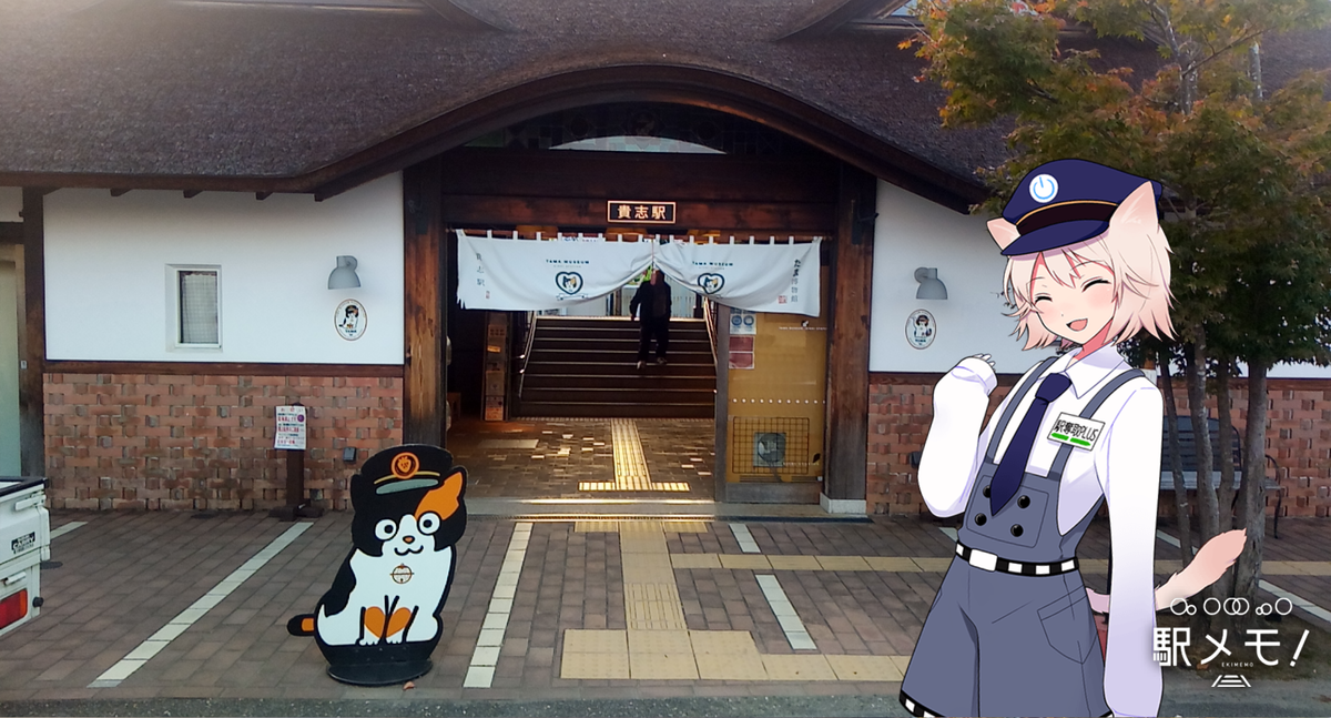 f:id:kenchi555:20201031170133p:plain