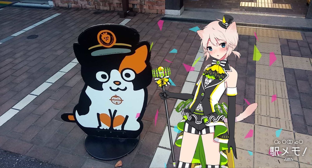 f:id:kenchi555:20201031170156j:plain