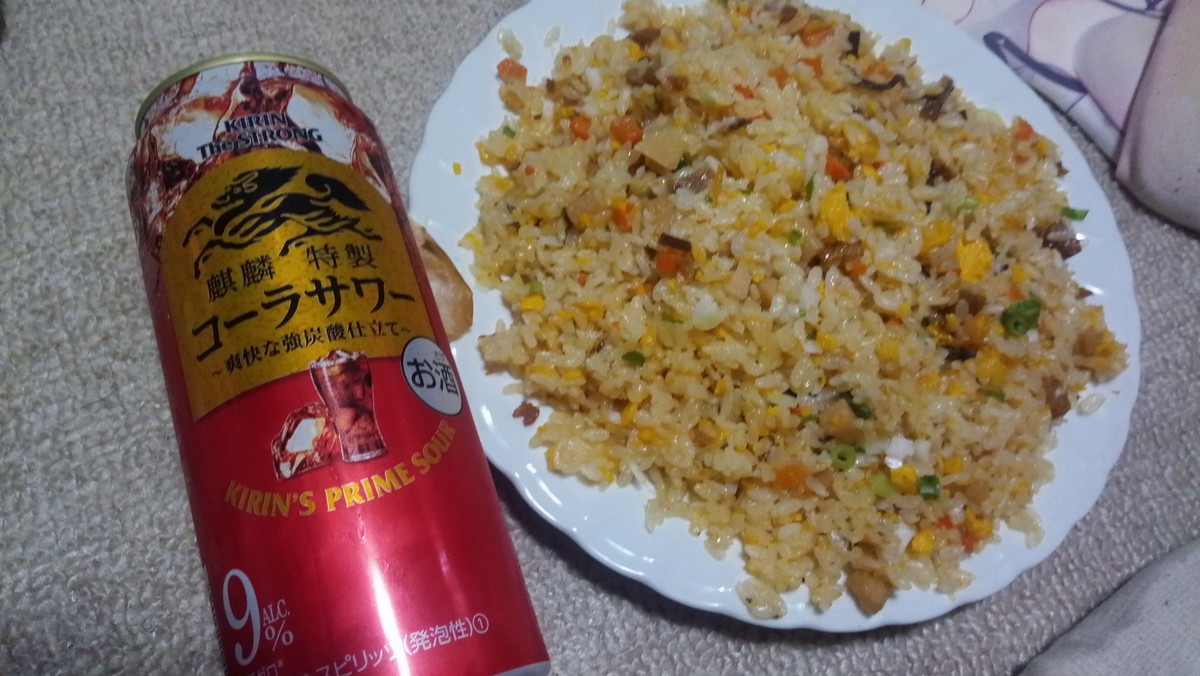 f:id:kenchi555:20201123135212j:plain