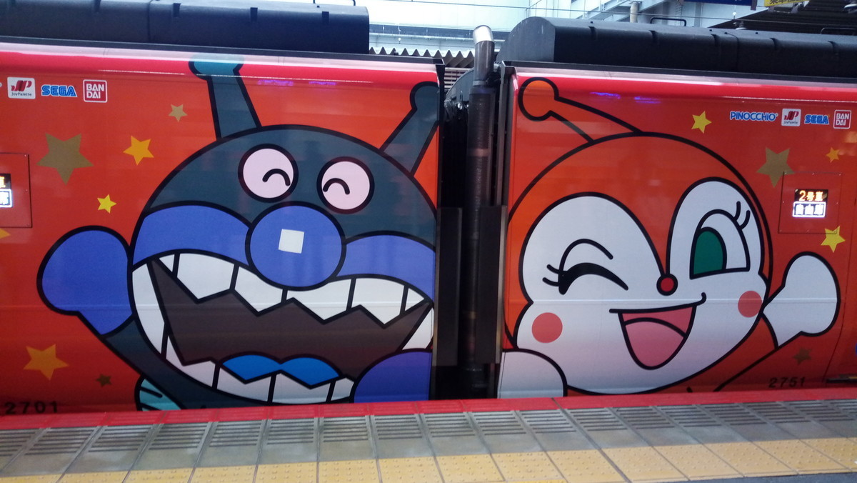 f:id:kenchi555:20201127084136j:plain