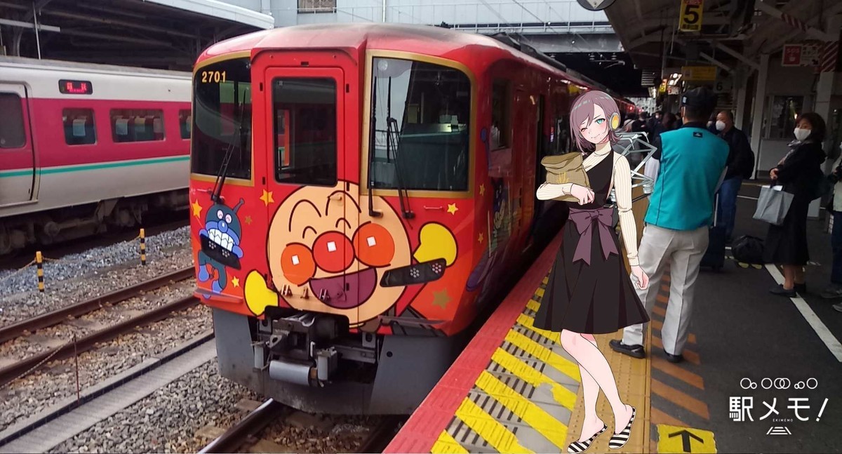 f:id:kenchi555:20201127085257j:plain