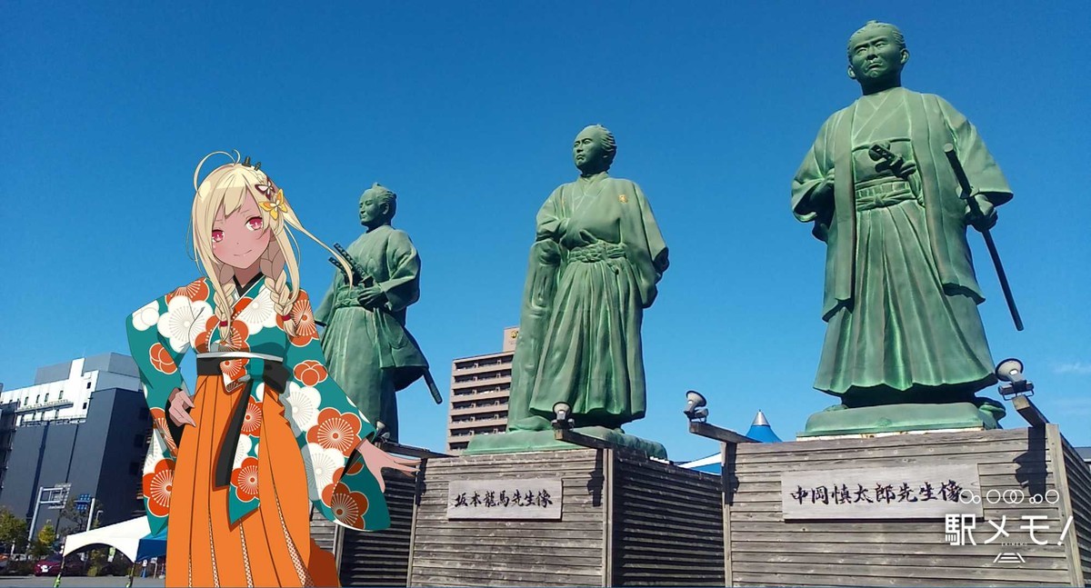 f:id:kenchi555:20201127123830j:plain