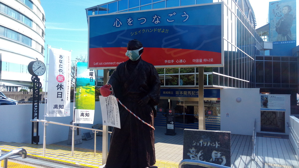 f:id:kenchi555:20201127133730j:plain