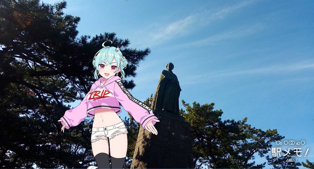 f:id:kenchi555:20201127140329j:plain