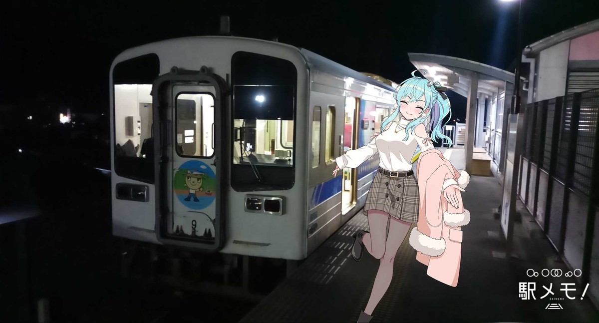 f:id:kenchi555:20201127175930j:plain