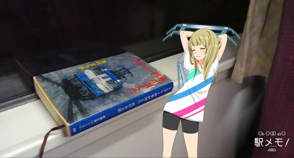 f:id:kenchi555:20201127182642j:plain