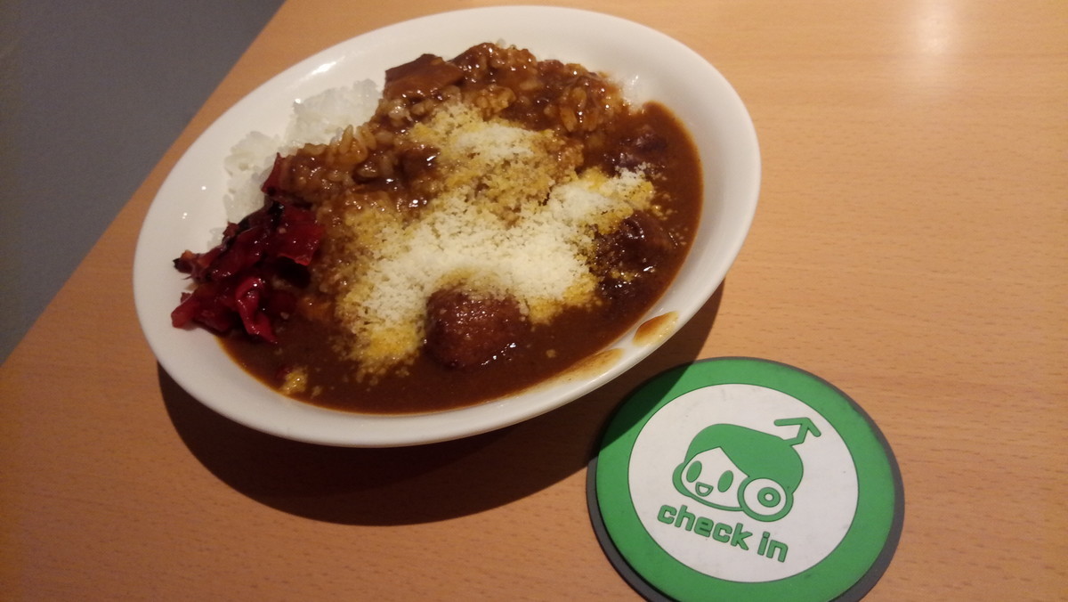 f:id:kenchi555:20201129061108j:plain