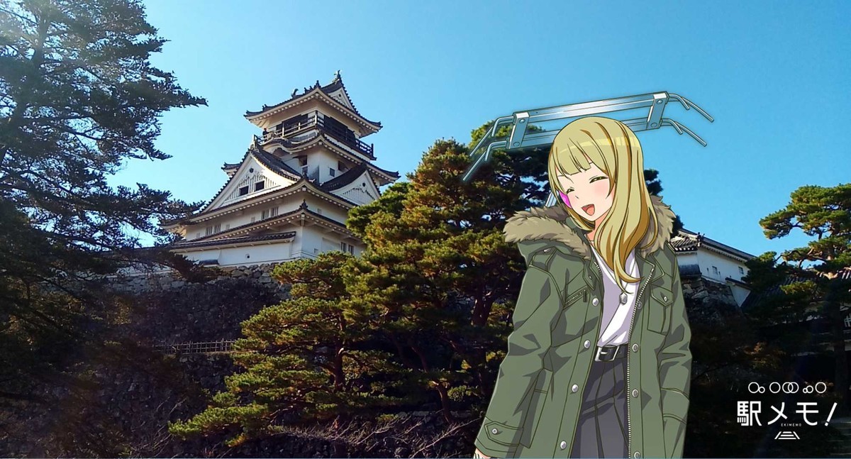 f:id:kenchi555:20201129104213j:plain