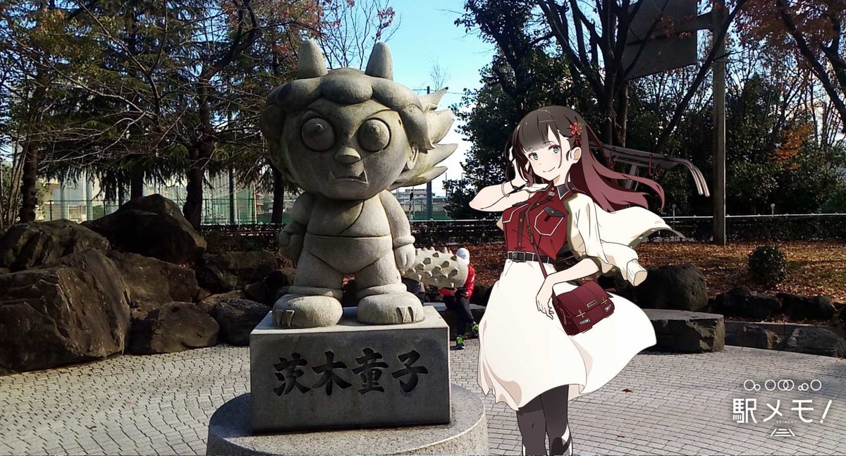 f:id:kenchi555:20201230180924j:plain