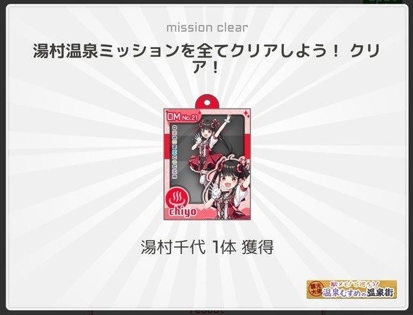 f:id:kenchi555:20210504141902j:plain