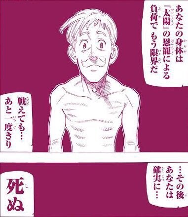 f:id:kenchi555:20210526204226j:plain