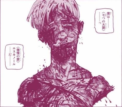 f:id:kenchi555:20210526204522j:plain