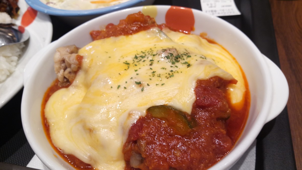 f:id:kenchi555:20210526211008j:plain