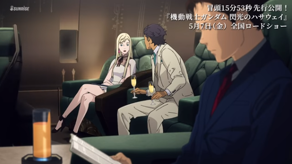 f:id:kenchi555:20210612152606p:plain