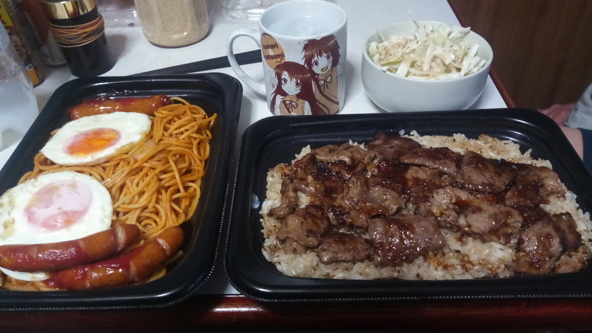 f:id:kenchi555:20210707174102j:plain